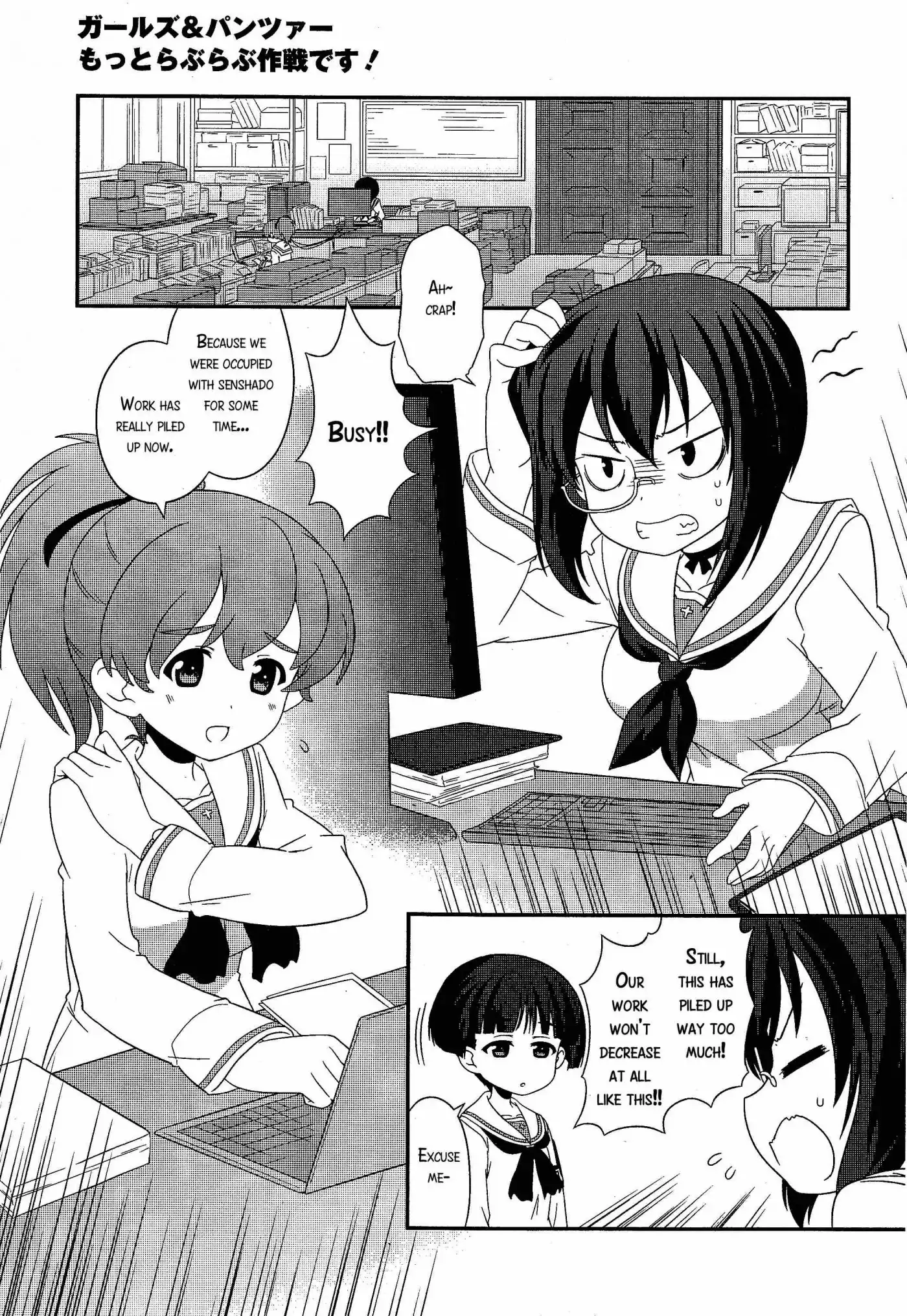 Girls ANDamp; Panzer - Motto Love Love Sakusen Desu! Chapter 28 3